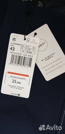 Брюки mango, 48 размер, новые