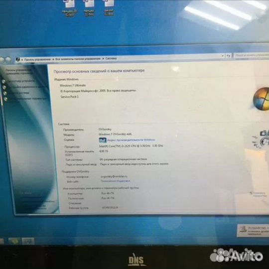 Моноблок DNS L15-215 еа74828