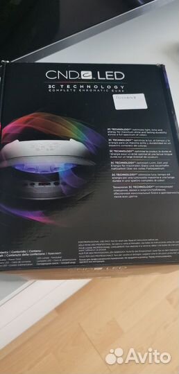 CND LED лампа оригинал