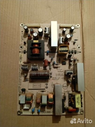 Блок питания 715G3368-1