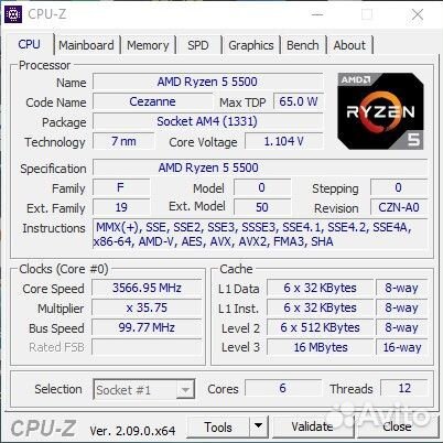 Игровой компьютер Ryzen 5 5500/RTX 2060 super