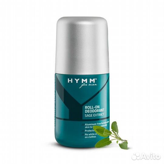 Дезодорант мужской шариковый Amway hymm-3шт