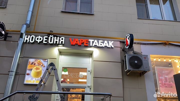 Банеры наружная реклама