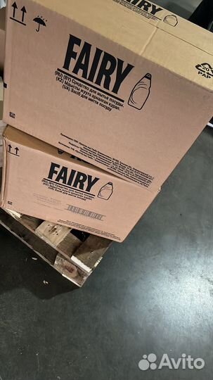 Средства для дома