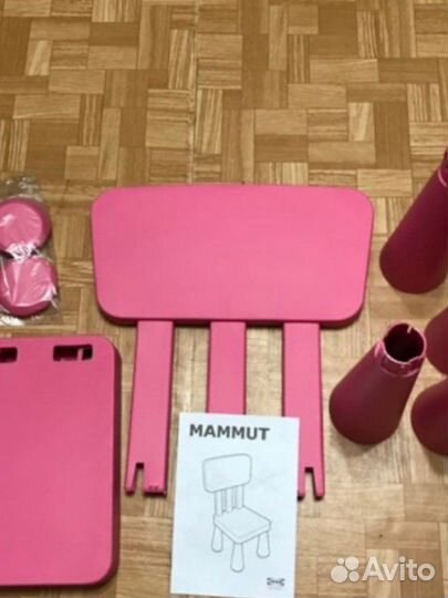 Стул маммут икеа