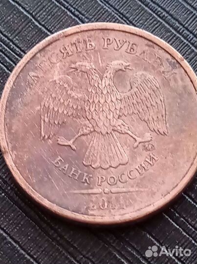 Монеты с заводским браком