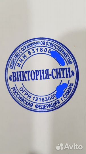 Продам готовую фирму ООО