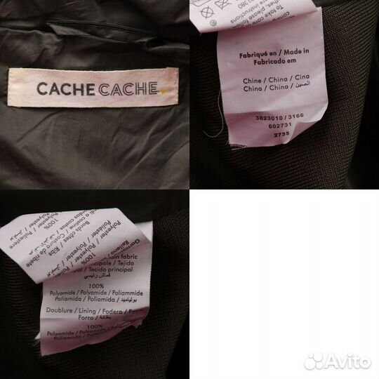 Куртка cache cache 24122162