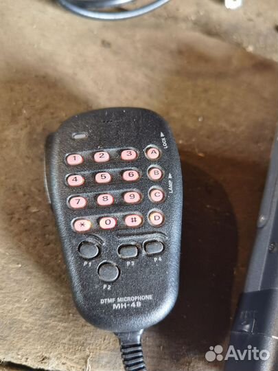 Yaesu FT-8800R