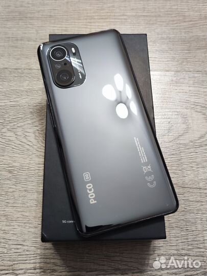 Xiaomi POCO F3, 6/128 ГБ