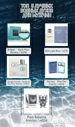 Парфюмерия и косметика essens