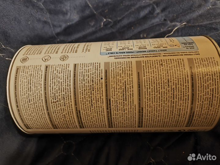 Заменитель сучьего молока