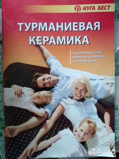 Односпальный мат Нуга Бест