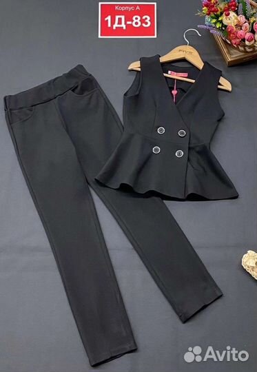 Костюм школьный двойка