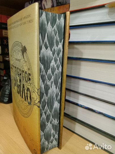 Книги художественные