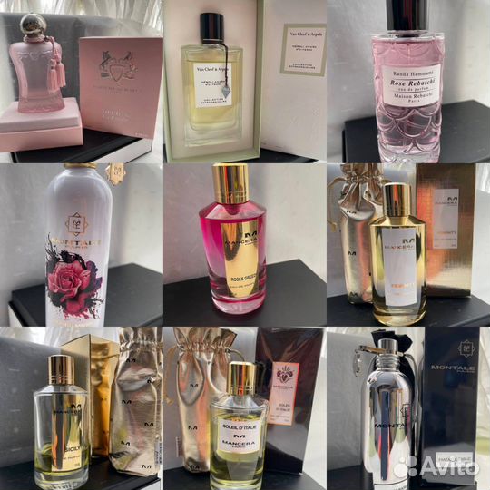 Духи парфюм распив