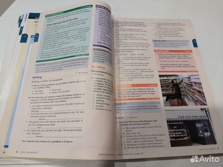 Учебник Oxford Exam Excellence B1-B2