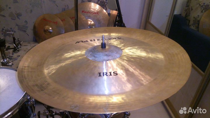 Тарелка Masterwork China 16 Iris