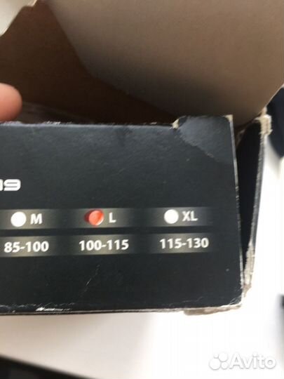 Бандаж для беременных