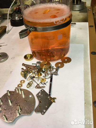 Раствор для уз моек (1/4 )