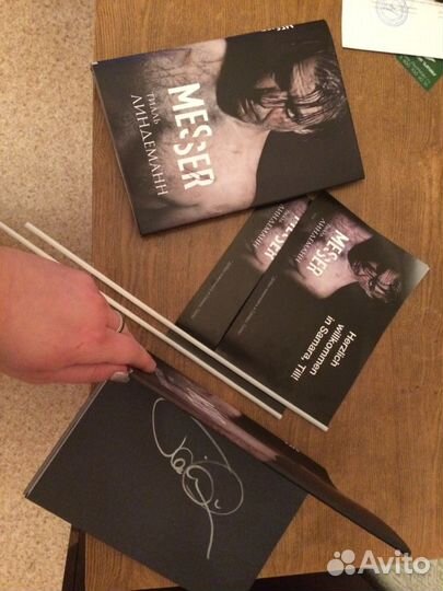Продам книгу Messer