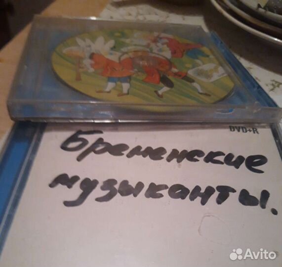 CD диски, DVD+R, новые