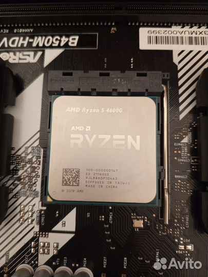 Комплект am4 Ryzen 5 4600G