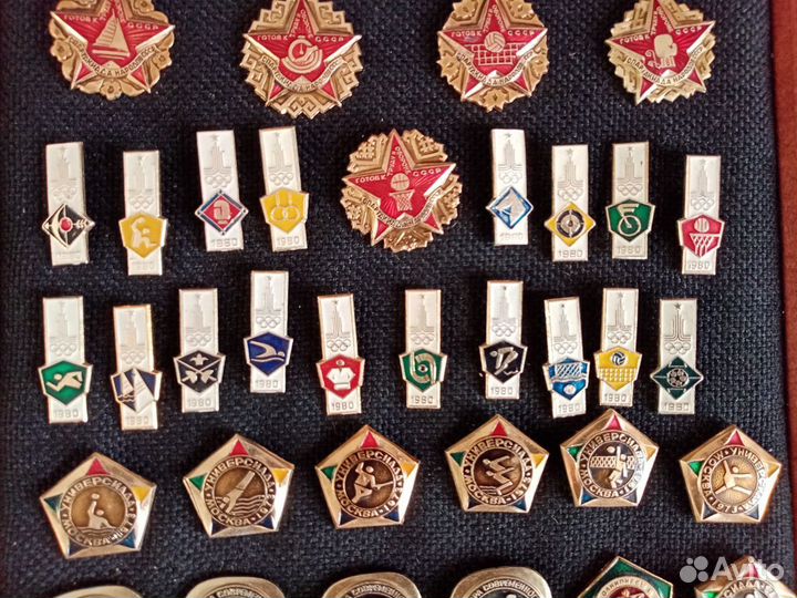 Значки спорт