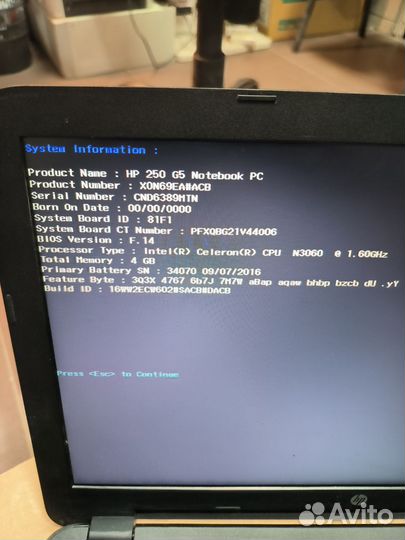 Ноутбук hp 250 g5