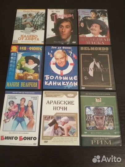 Мировая киноклассика на dvd