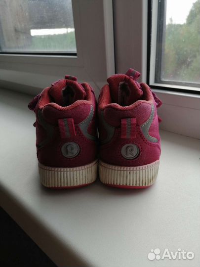 Ботинки Reima 22