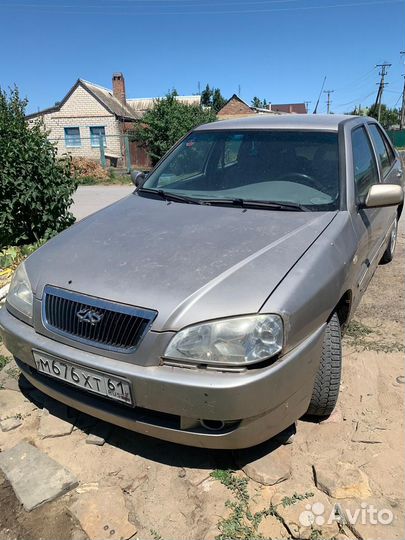 Авто в разбор