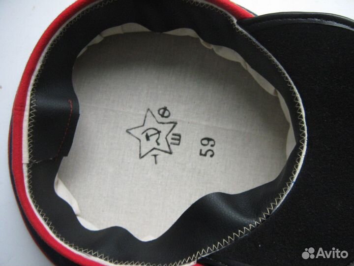 Фуражка комиссара милиции СССР обр.1947г