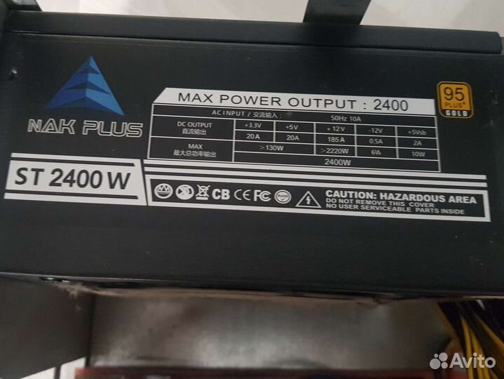 Блок питания nak plus 2400w