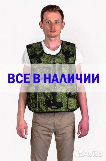 Бронежилеты инкас класс защиты 3