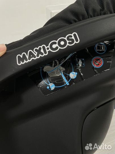 Автолюлька maxi cosi citi 0-13 кг