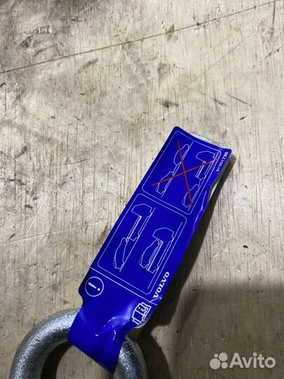 Крюк буксировочный Volvo Xc60 DZ44 B4204T6