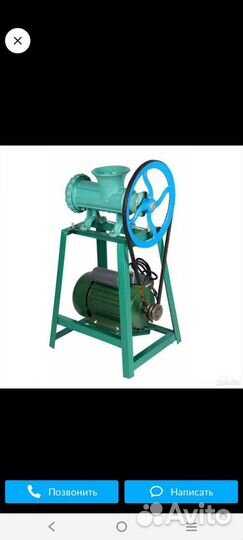 Веялка ягод орехов зерновых кукурузы