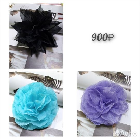 Брошь цветок из ткани