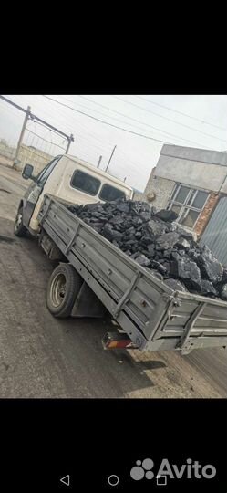 Уголь. Доставка