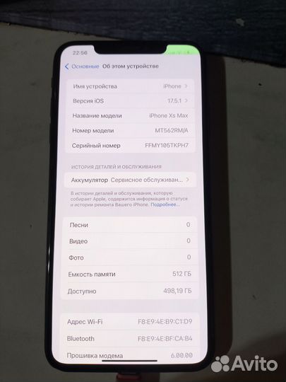 iPhone Xs Max, 512 ГБ