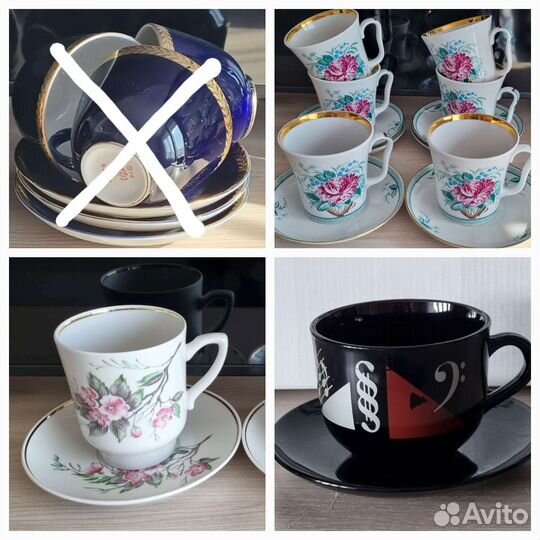 Чайная пара лфз СССР