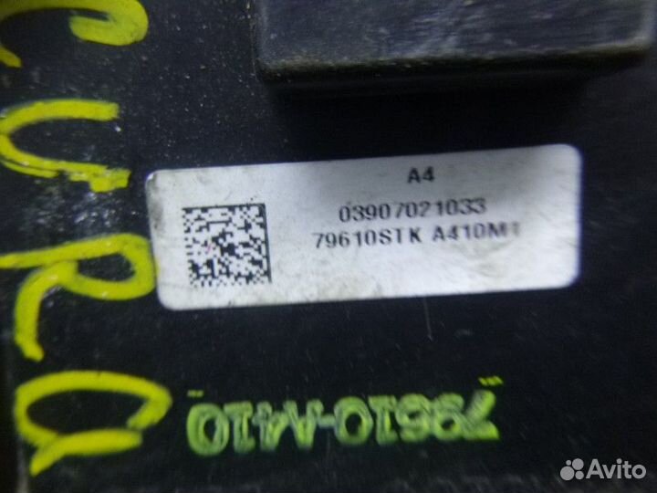 Блок электронный acura RDX 2006-2012