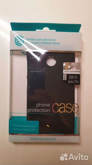 Новый чехол xiaomi redmi 3 pro