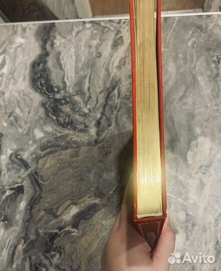 Энциклопедия царей и императоров