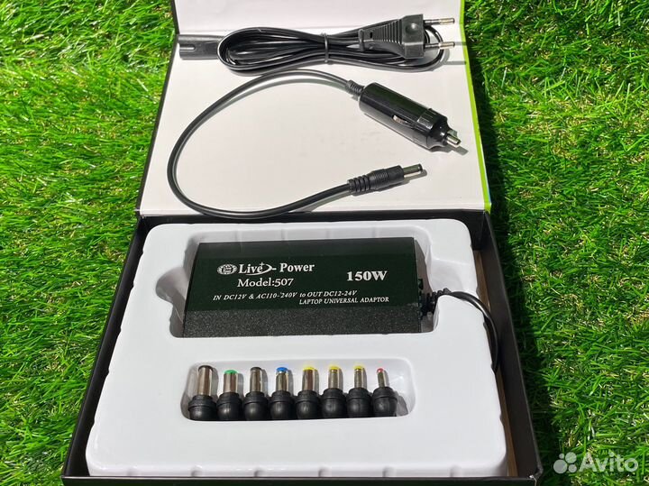 Автомобильное зарядное устройство для ноутбуков