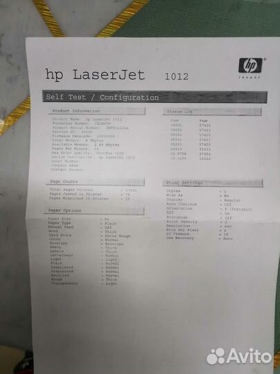 Принтер лазерный Hp laserjet 1012