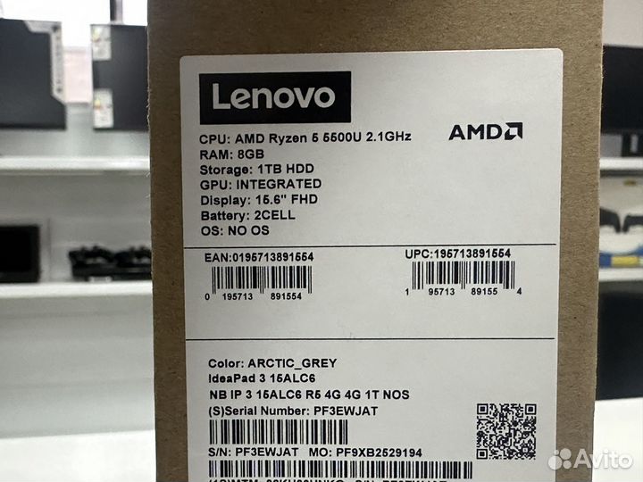 Новый ноутбук lenovo ryzen5-5500u