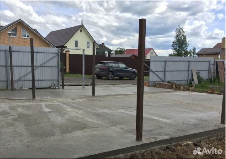 Бетон M100-M4678