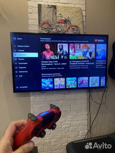 Sony playstation 4 slim 500gb